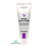 Мазь для суглобів / Phyto analgetic cream 80 ml